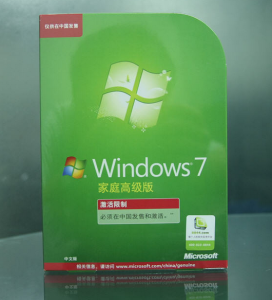 Windows7家庭高级版